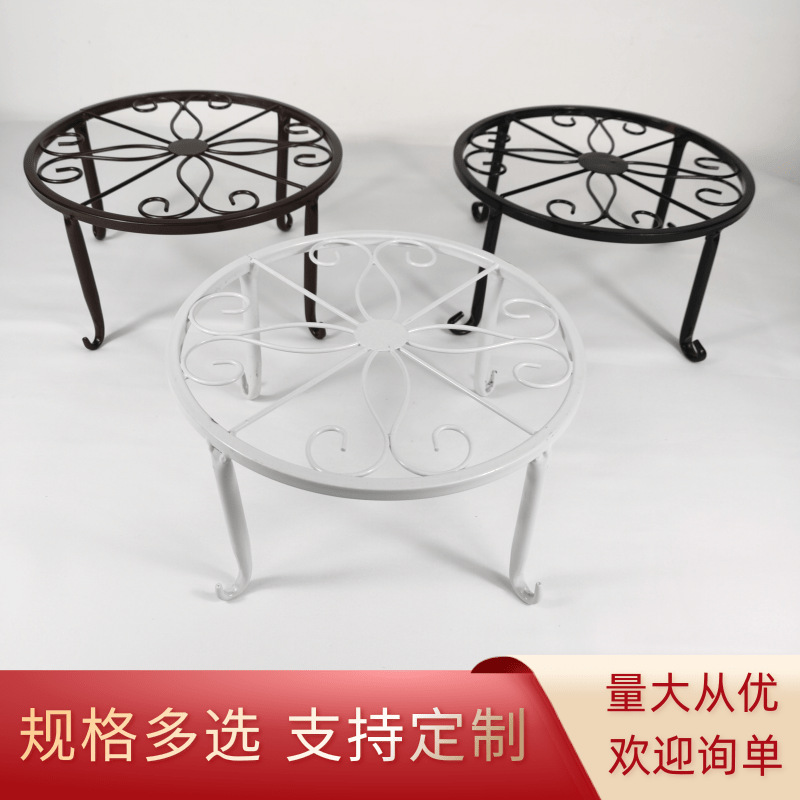 Кованая маленькая цветочная стойка, простая настольная опора