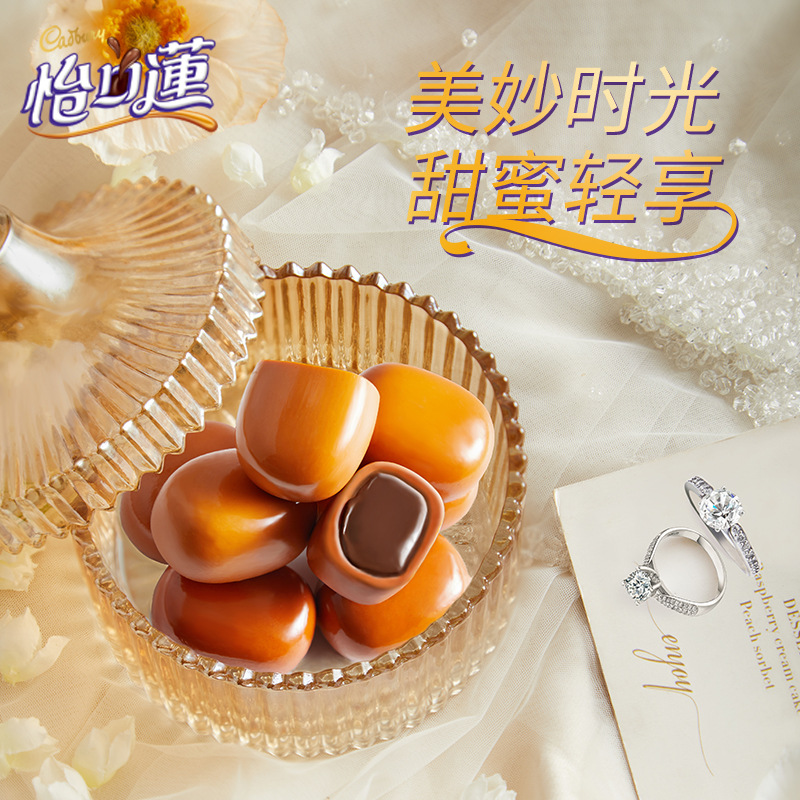 Yikoulian sandwich toffee bulk candy wedding candy wholesale chocolate hazelnut flavor candy gift snack