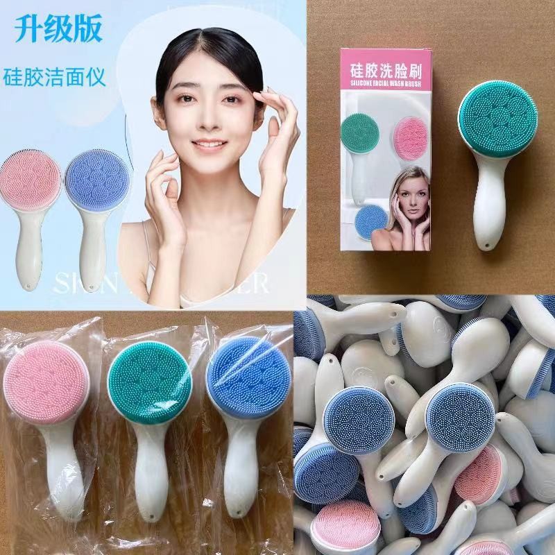 New Silicone Long Handle Facial Brush Cleanser Facial Massage Facial Massage Artifact Cleanser Bathbrush Massage Brush