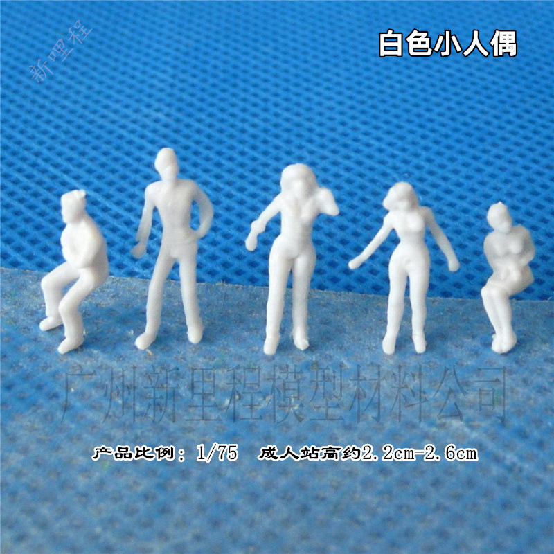 White Model Doll White Skin Color People DIY Sand Table Model People Crafts Mini People Making