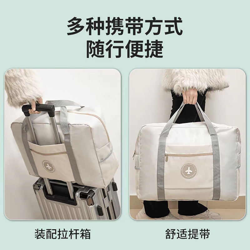 Aircraft Bag, Large-Capacity Travel Bag, Can Be Used as a Suitcase, Thickened Clothes Travel Bag, Portable Boarding Luggage Bag