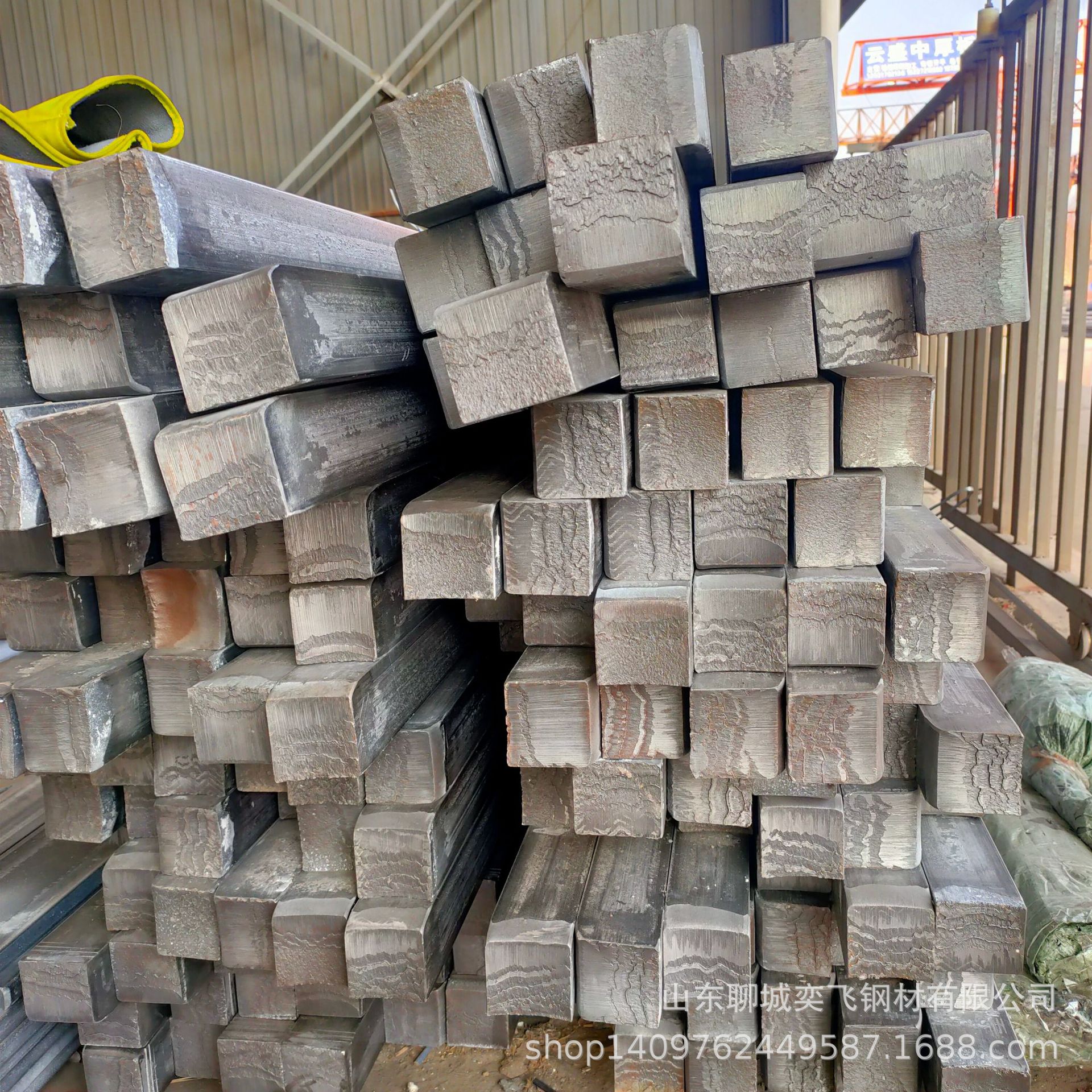 Solid Square Steel, Square Steel in Stock, No. 45 Square Steel Manufacturer, Square Steel Cut to Size