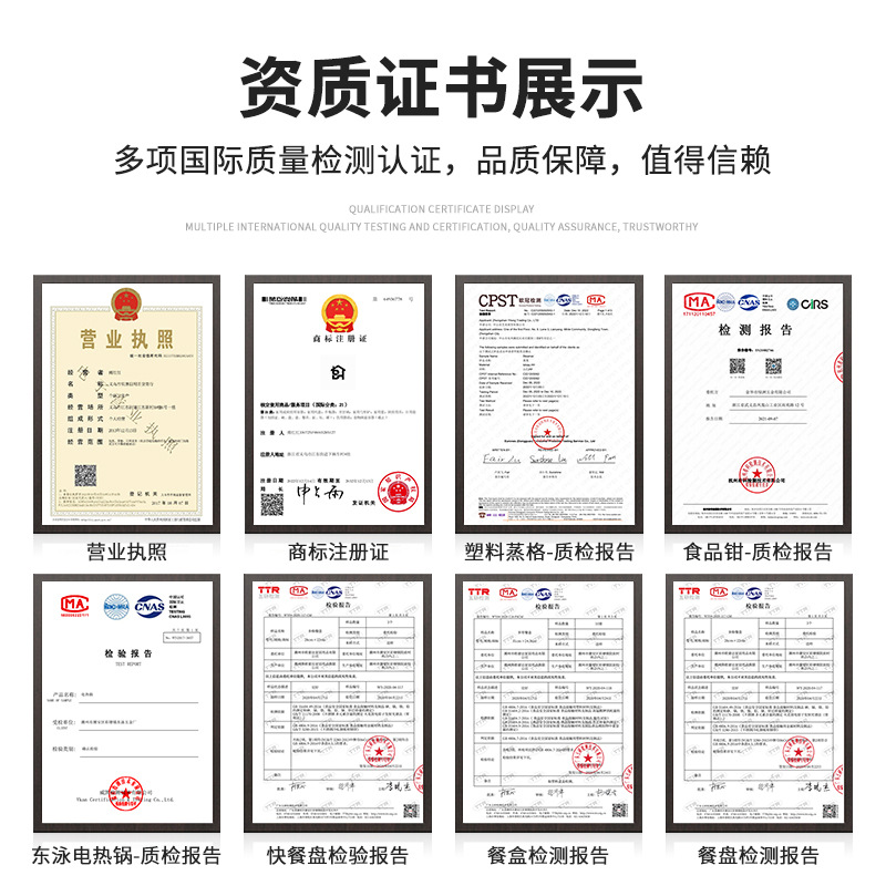 Ge Hua 7018 black fierce Bone cutter kitchen household chef special knife forging chopping knife hotel Bone cutter