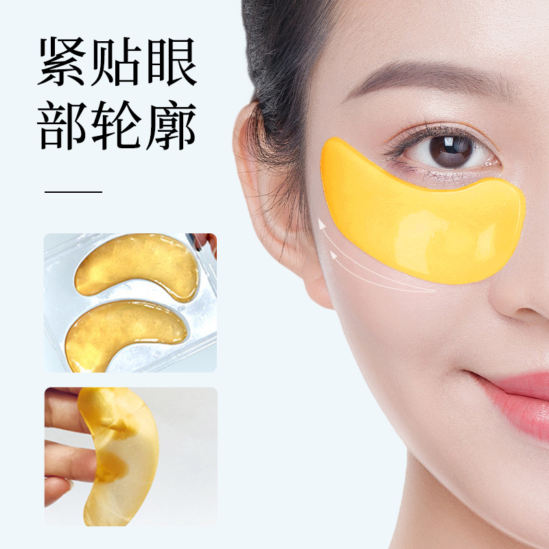 Hanrunyi Manufacturer Wholesale Moisturizing and Hydrating Eye Mask to Reduce Dark Circles and Eye Bags Eye Mask to Brighten the Eye Area Eye Mask Patch