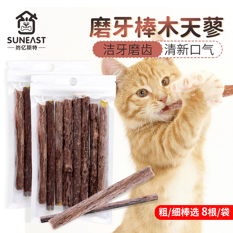 Factory wholesale cat grinding stick Polygonum hydropiper stick 8 Pack Polygonum hydropiper stick wholesale grinding teeth bite cat toys