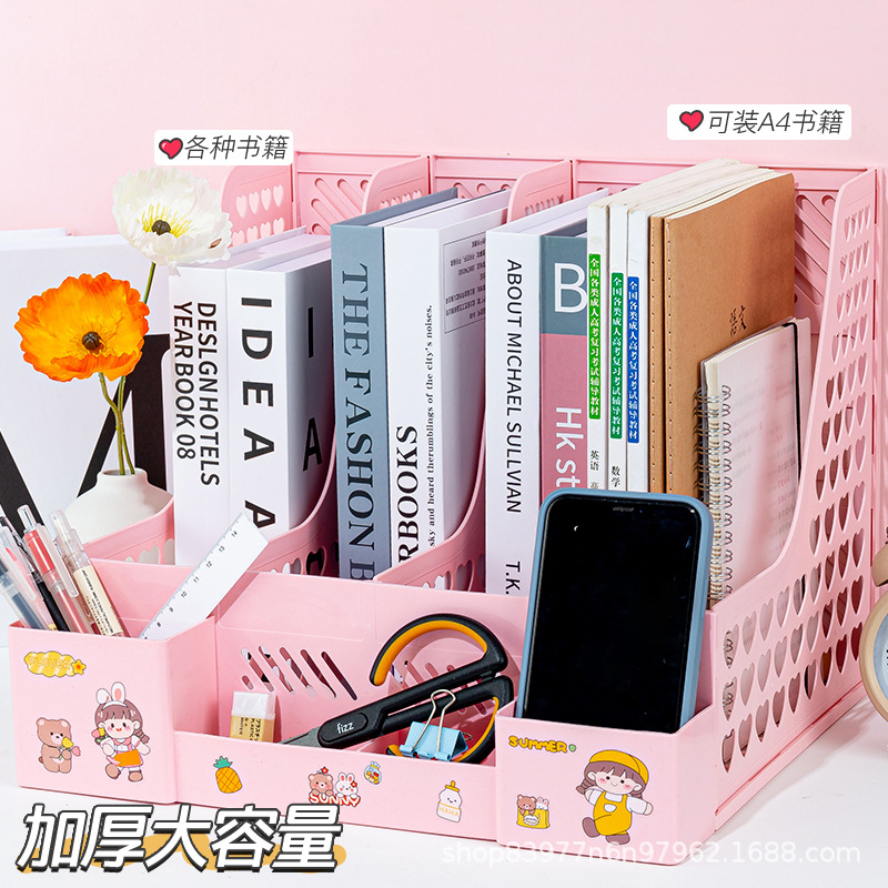 Desktop Data File Column Office Thickened File Storage Rack Four-Link with Pen Holder Extra Large Capacity File Box