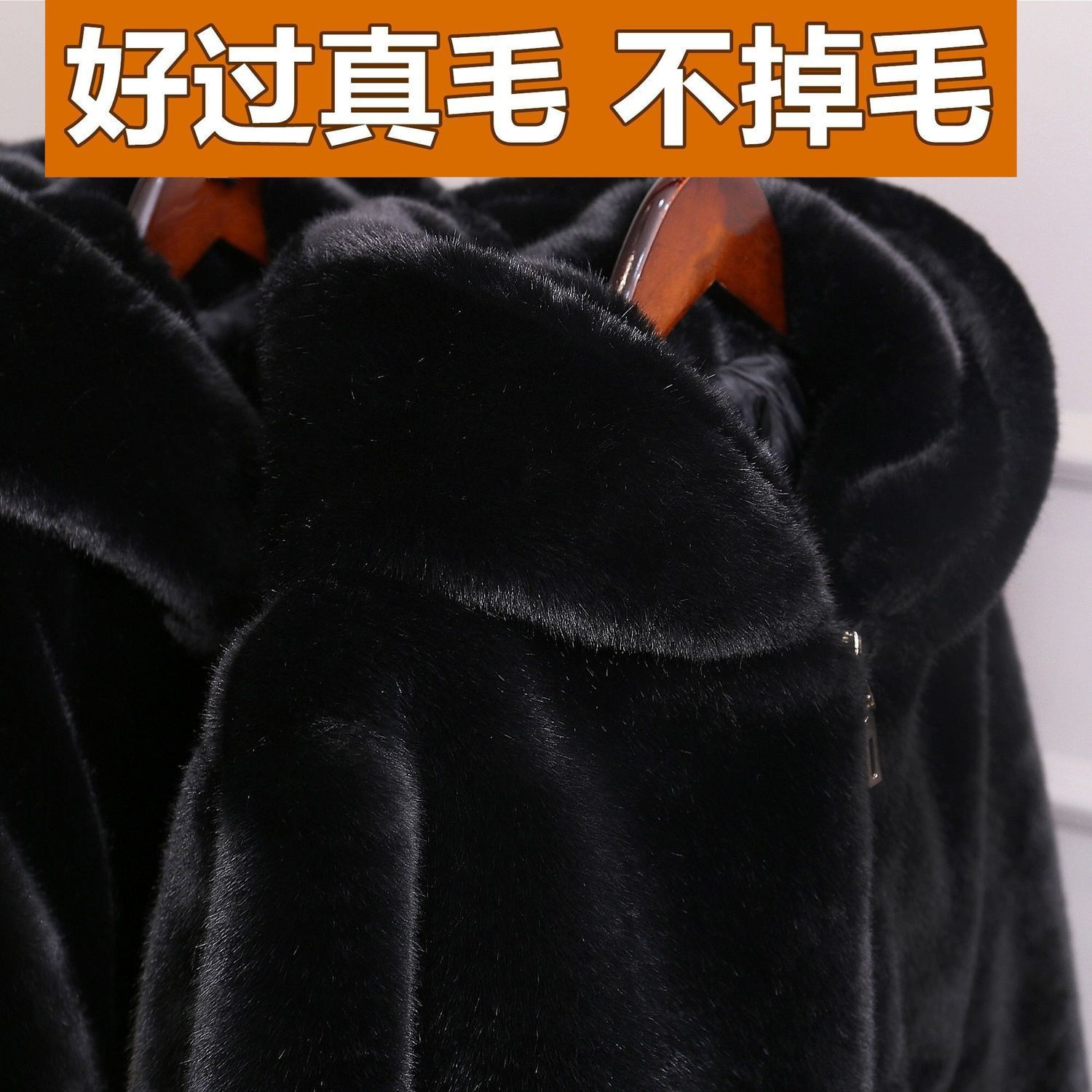 Mink coat men's lapel whole mink leather coat winter youth mink coat imitation mink fur golden mink velvet coat