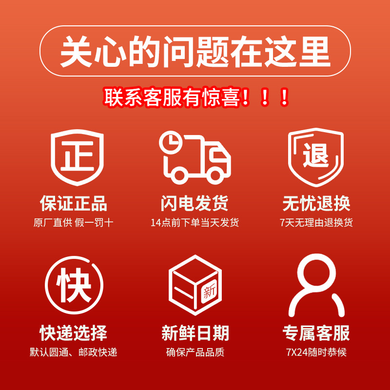 Candy bulk wholesale wedding chocolate mixed candy engagement Baby Full Moon wedding mixed gift box candy