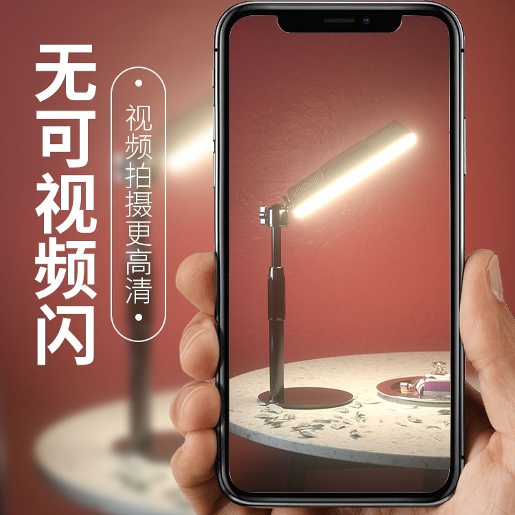 Food Fill Light Live Photography Professional Lighting Equipment Product Photography Light Video Special Shooting Light Indoor Le