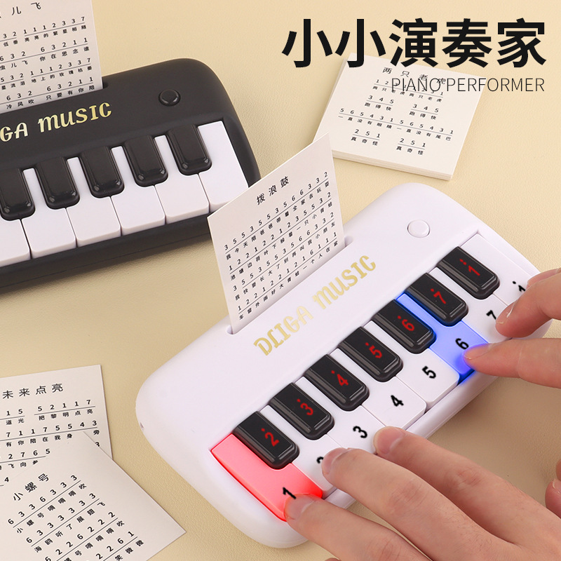 New children's electronic piano beginner pocket mini piano can play music multi-function key musical instrument toy