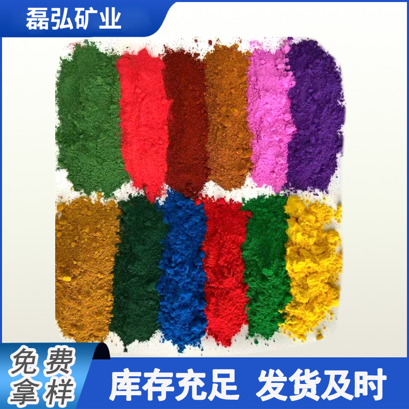 Водорастворимый краситель для тай-дай, краситель для тканей из хлопка и льна, тонер для бумаги и кожи