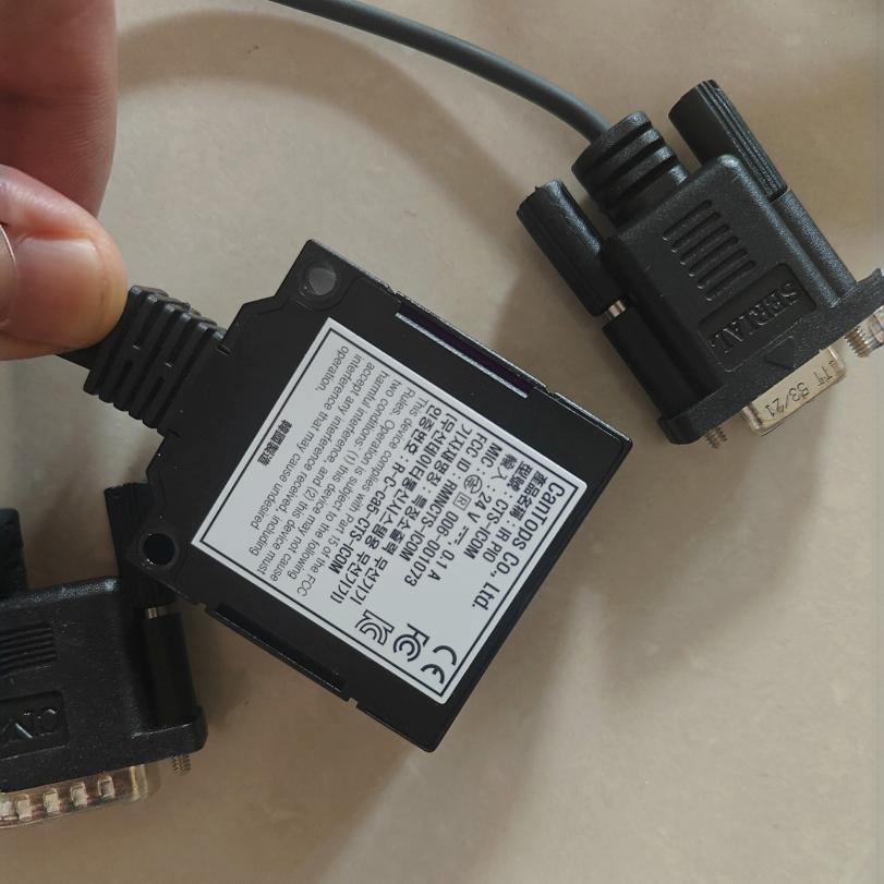 Датчик Beiyang Cantops Aa End, новый оригинал Cts-Icom-Aa11-07-F-250-030