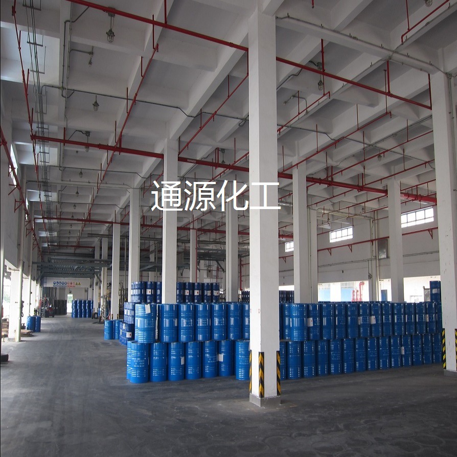 Aluminum Aluminum Alloy Anodized Groove Fluid Hard Oxide Groove Fluid Aluminum Oxide Electrolyte Electrolytic Oxidation Fluid