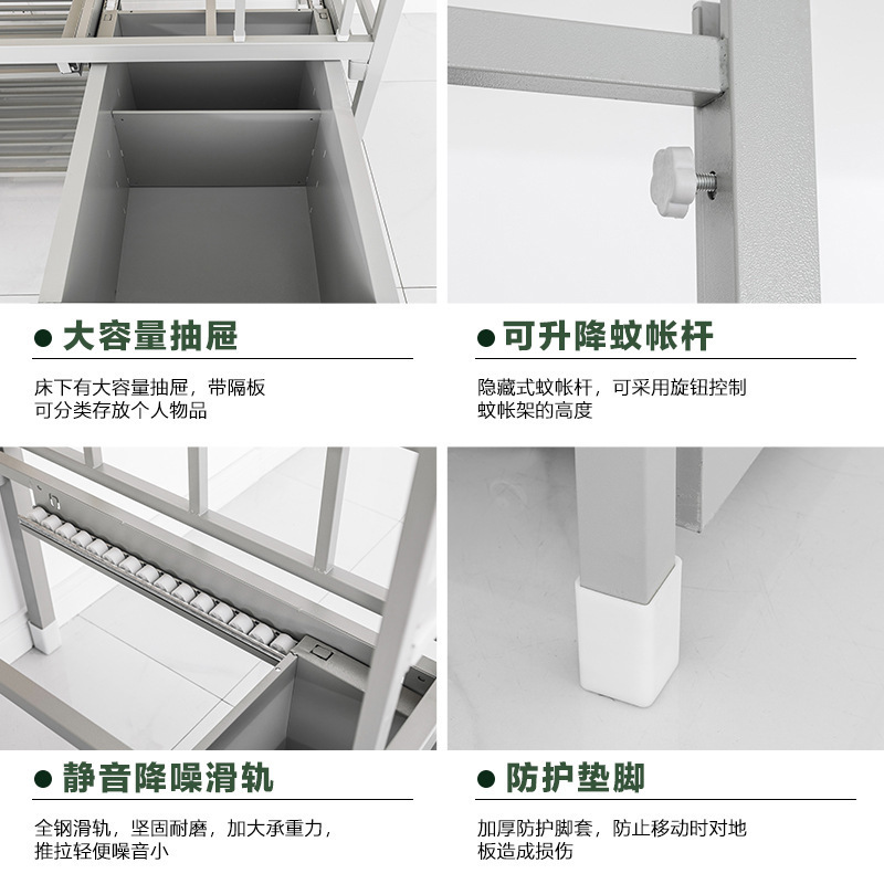 Standard bunk bed thickened dormitory upper and lower bunk bed School apartment bed single-layer bed dormitory bed standard upper and lower bunk bed