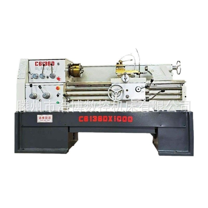 Small Lathe C6132Ax750 Lathe Ordinary Horizontal Lathe 6132 Metal Cutting Light Ordinary Lathe
