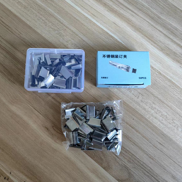 Clip Pusher Booster Clip Learning Office Data Sorting Fixer Student Booking Test Paper Binding Supplementary Clip Ticket