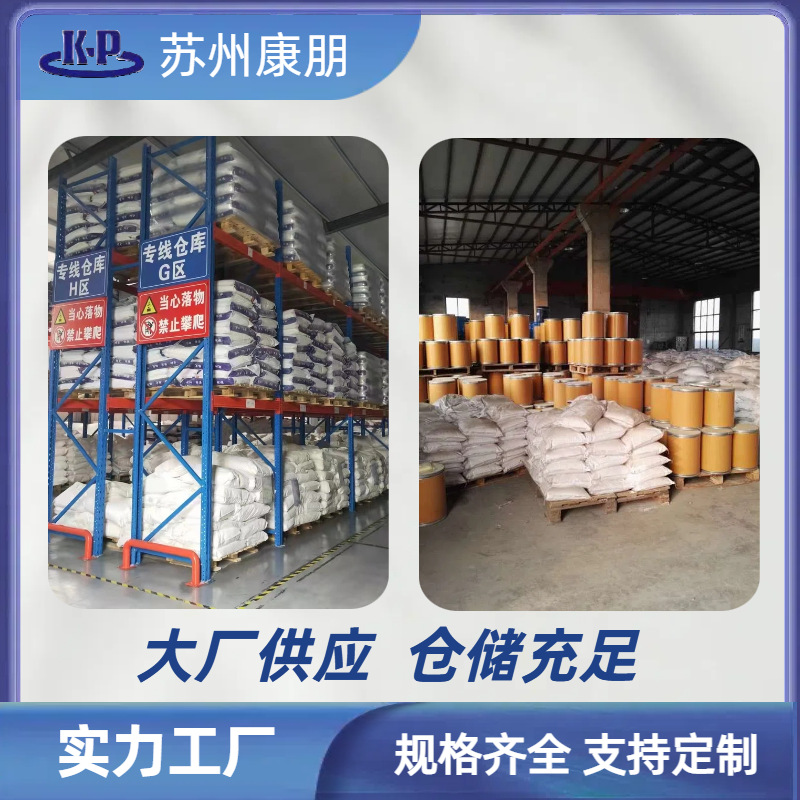 High-Purity Metal Tellurium 99.99% Alloy Additive Catalyst Produced by Major Manufacturers 3-4kg Per Piece