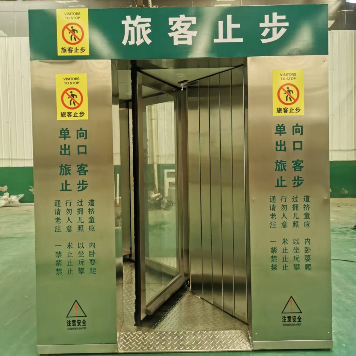 Train Airport Rotating One-Way Gate Single-Channel Full-Height Turnstile Scenic Spot 360-Degree One-Way Glass Revolving Door