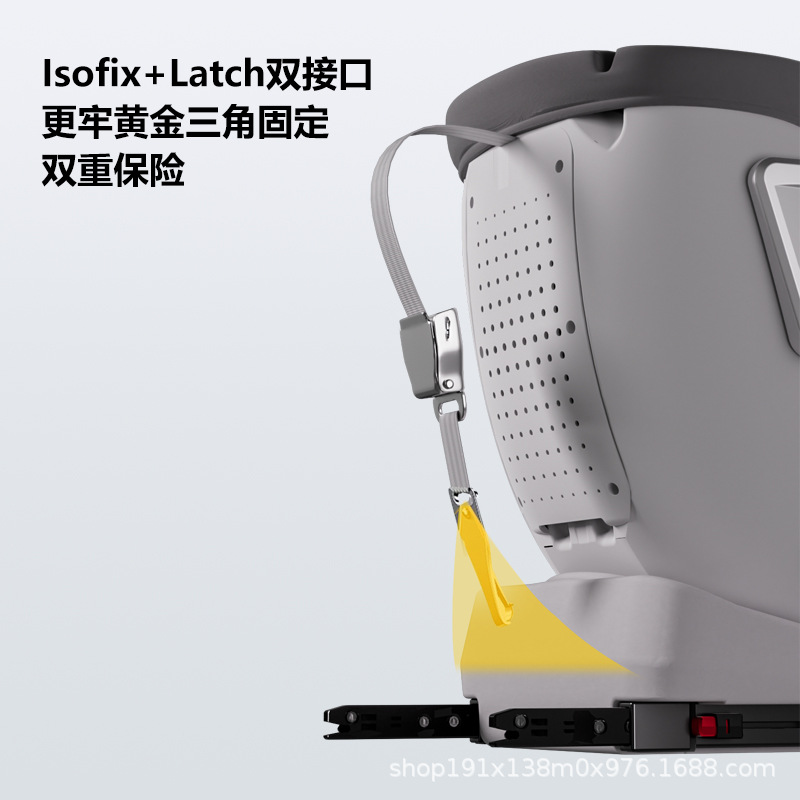 Child safety seat car baby car 360 degree rotating simple portable seat 0-12 years old