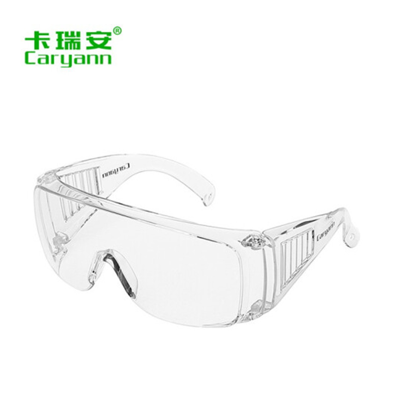 Karian (Caryann)C6201 anti-scratch anti-fog anti-impact PC protective glasses