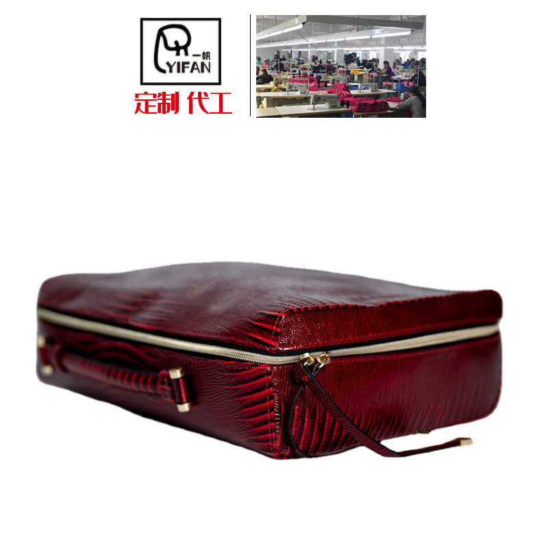 Suitcase Cosmetic Case Pu Packing Case Large Capacity Storage Bag Washing Tool Bag Travel Storage Bag Member Gift
