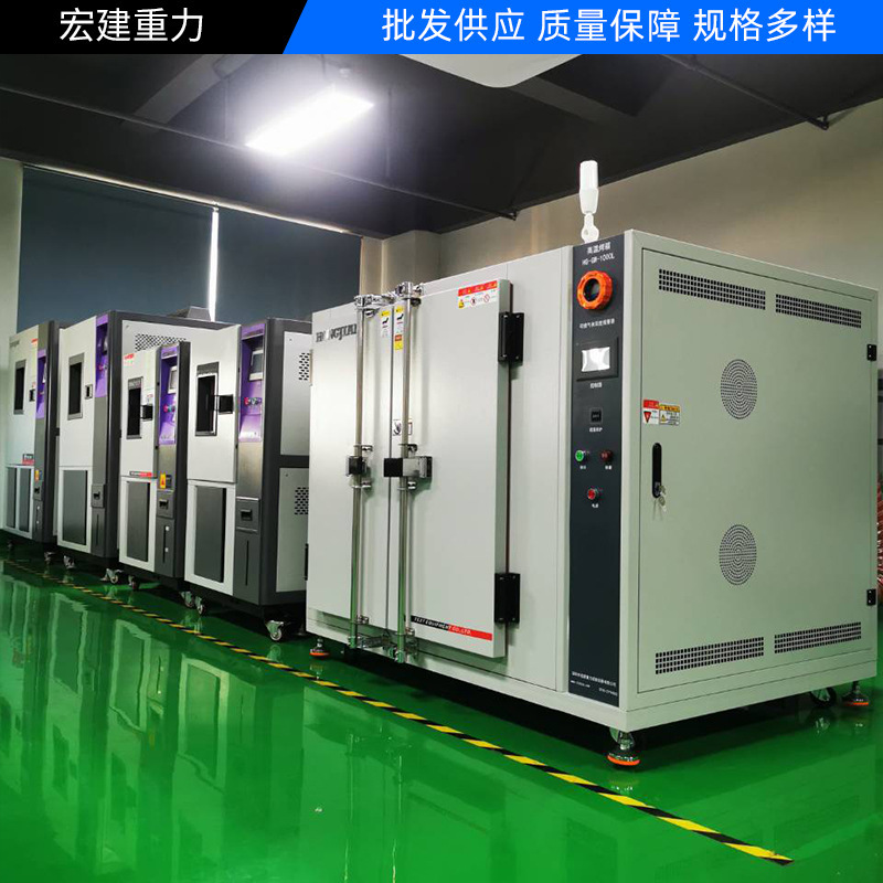 Ультранизкая температура, высокие и низкие температуры, измерение промышленного старения, коробка для изменения температуры и влажности, съемная камера для быстрого изменения температуры, оптовая продажа
