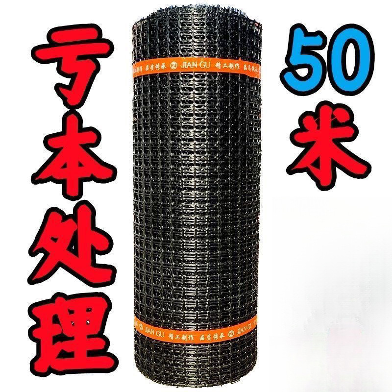 Утолщенная сетка для ограждения кур и уток, пластиковая сетка для птицеводства, резиновая защитная сетка для сада, ограждение из кукурузной сетки