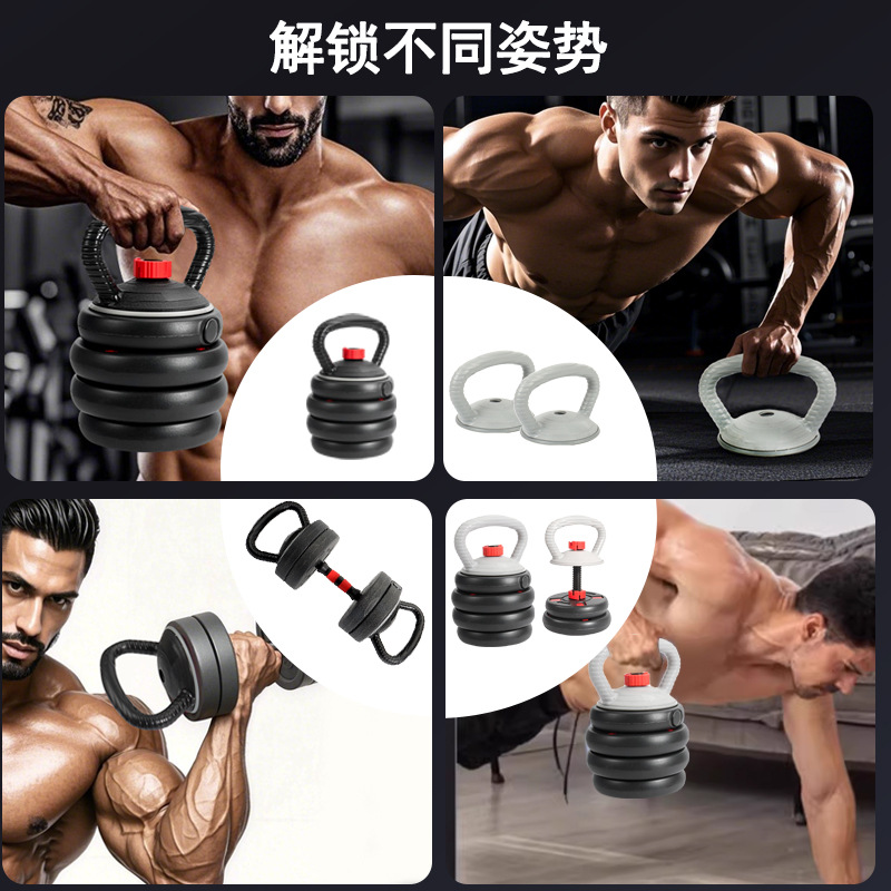 Eco-Friendly Kettlebell Handle for Fitness Exercises at Home, Adjustable Weight Dumbbell Base, Push-Up Kettle Lift for Home Fitness