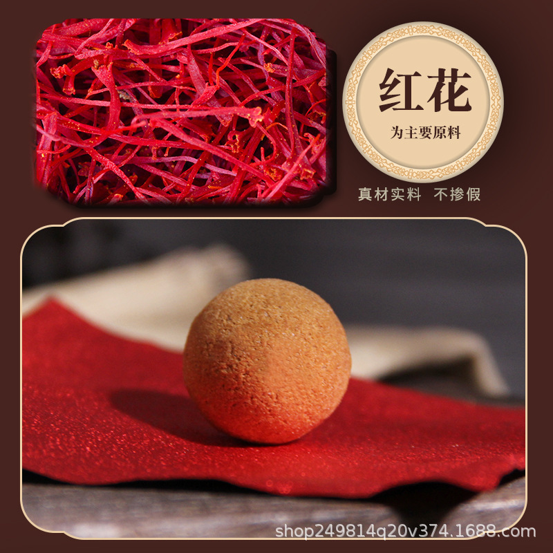 Herbal Foot Soak Balls with Mugwort, Safflower, Ginger, and Pepper, Packaged in a Bucket, Wholesale and Dropshipping Available for Foot Care