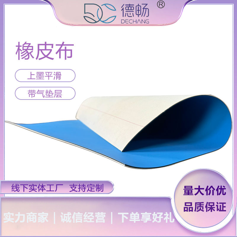 Оригинальный импортный плед, полная серия двойных воздушных подушек, супер износостойкий и стойкий к сжатию, прямая продажа от завода