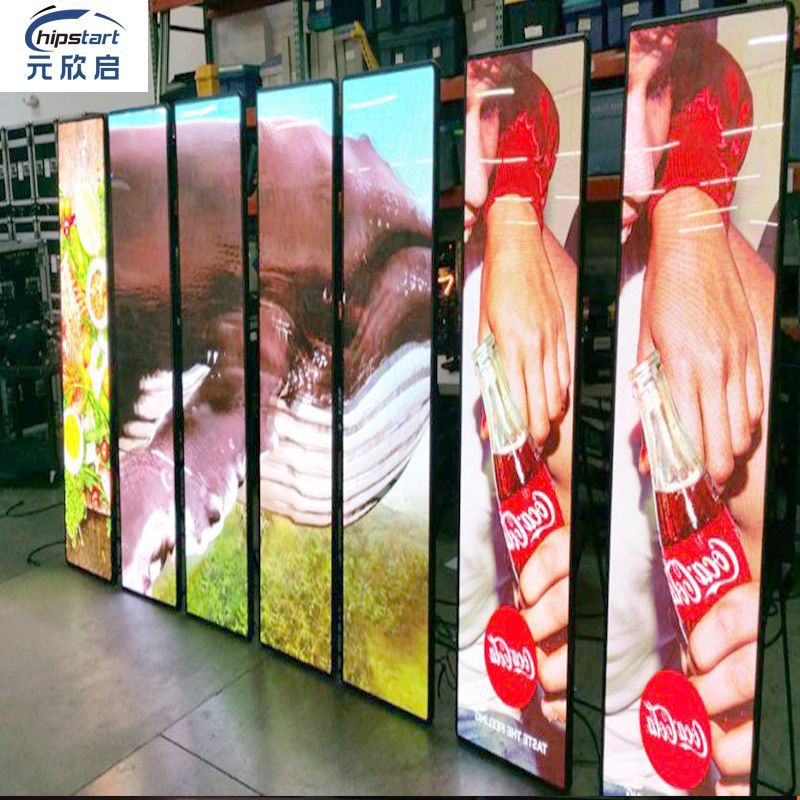 Внутренний P1.53 светодиодный постерный экран с полиспастом может перемещаться