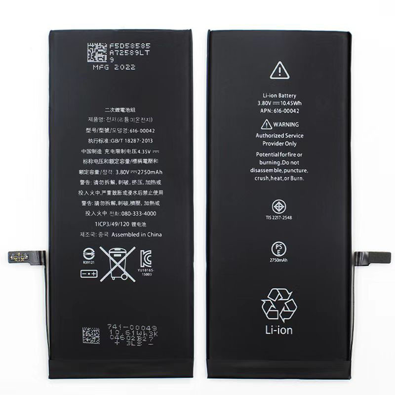 Suitable for Apple 6 Mobile Phone Battery X/6S/6P/6Sp/7G/7P/8G/8P/Xr/Xs/Xs Max/11/12