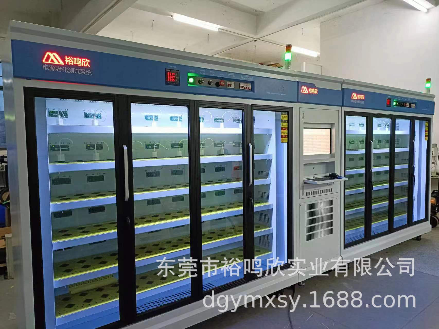 Factory Direct PD65W fast charge aging cabinet real-time monitoring power supply voltage aging test