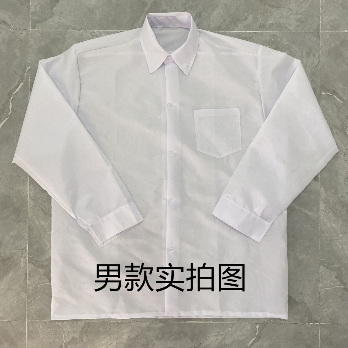 Xiaoshirt, Xiaoyi Shirt, White Clothes, Funeral White Coat, Disposable Xiaoyi White Coat, Double-Breasted Wholesale Funeral