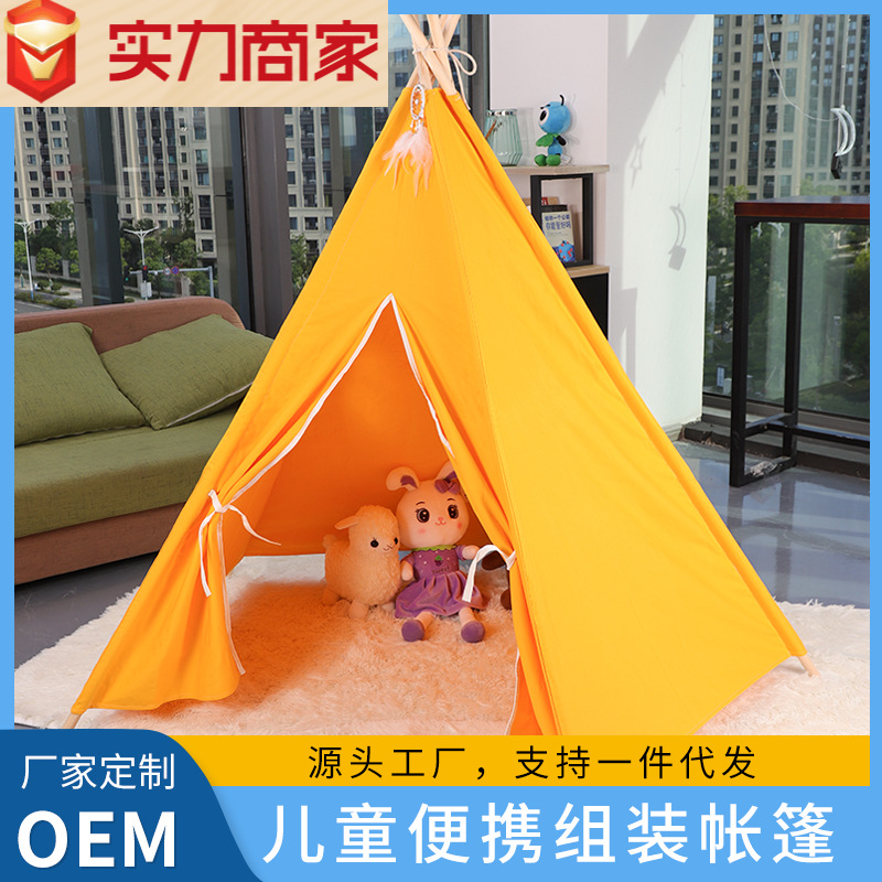 Лучшие продажи индийская маленькая детская палатка для игрушек, домик принцессы для малышей