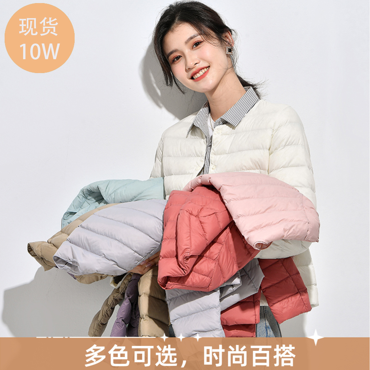 Легкая куртка для женщин, короткая модель, осень и зима 2025, легкий внутренний слой, круглый вырез, теплая, большой размер