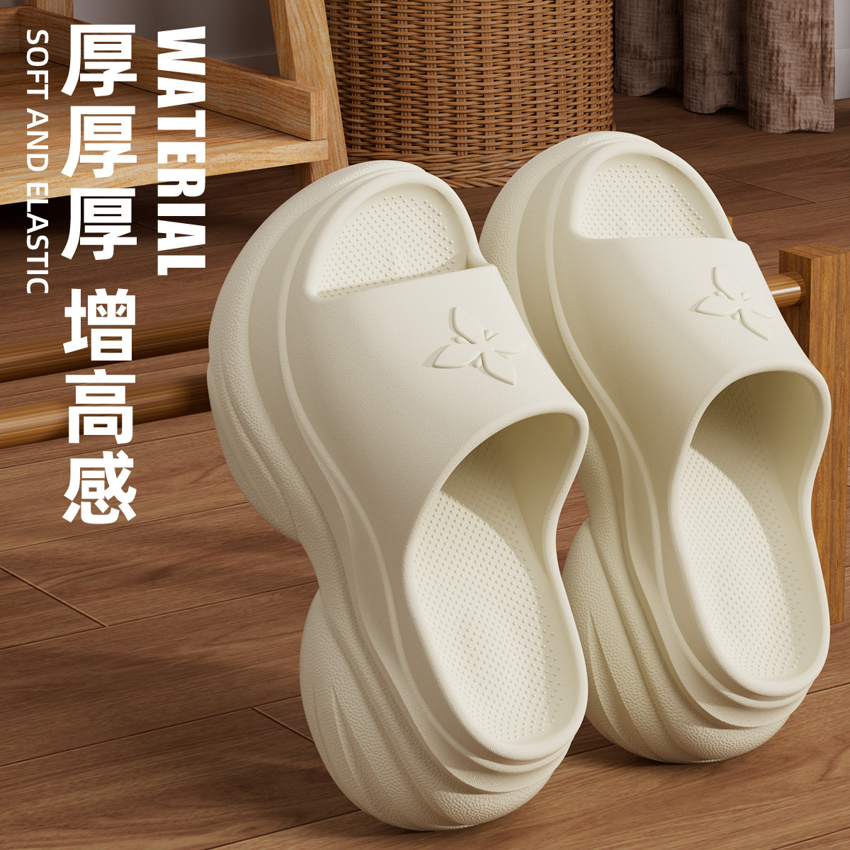 Тапочки Lidani с утолщенной подошвой 8 см для женщин, летние уличные сандалии, пляжная обувь, обувь для отдыха