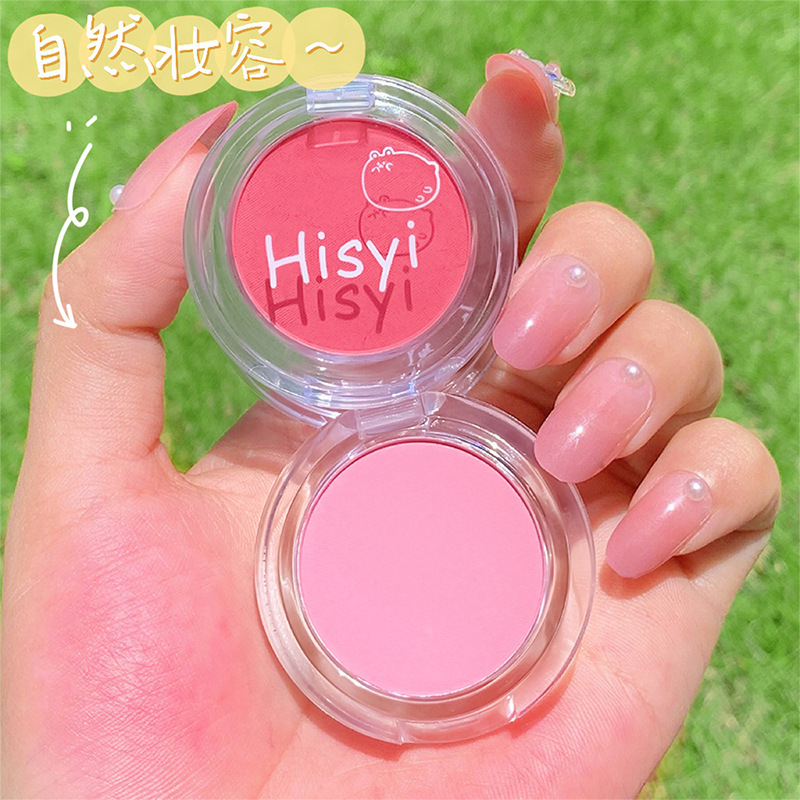 HISYI monochrome blush is not easy to fly powder, vigor, whitening, brightening, Rouge, three-dimensional base monochrome eye shadow for women
