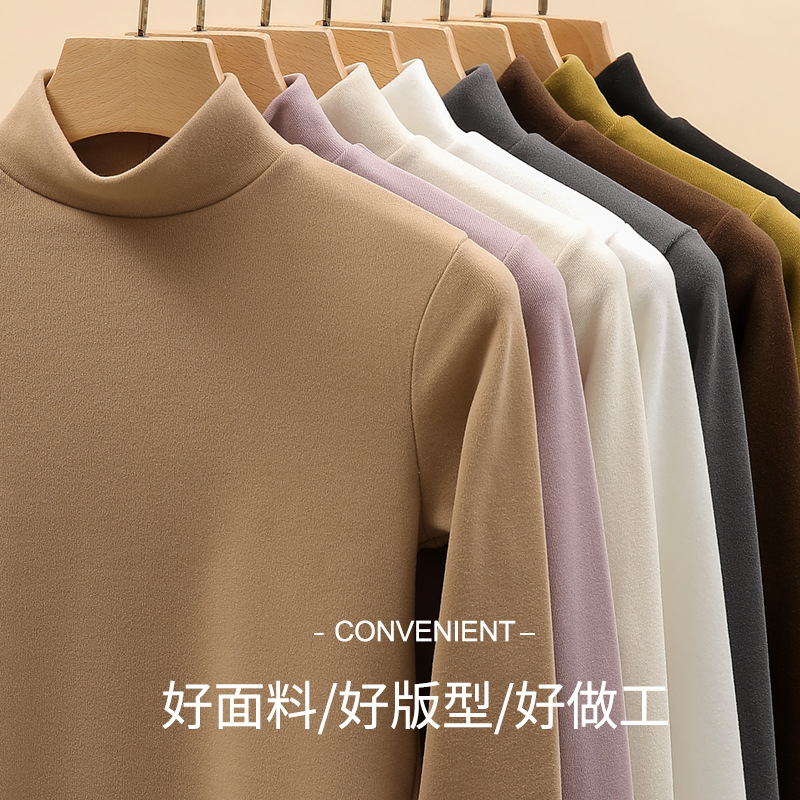 H319 New Round Neck Autumn and Winter Half-high Collar Velvet Base Shirt Women's Inner Thickened Black and White Middle Collar Warm Clothes