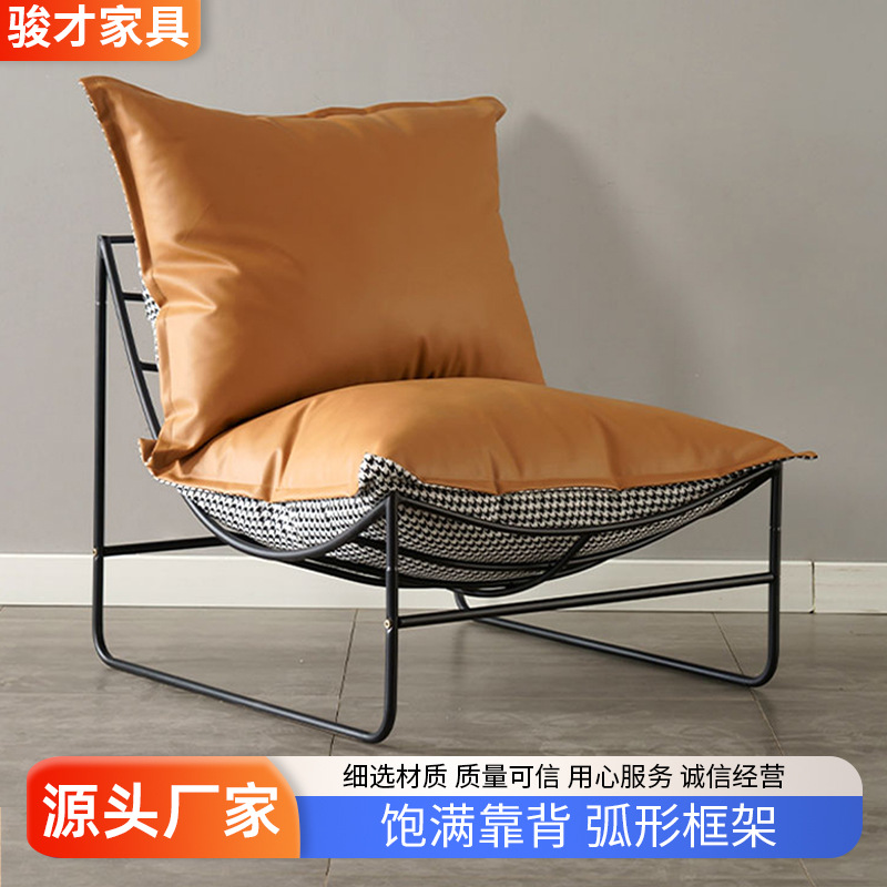 Ленивая раскладушка, односпальный или двуспальный, простой, маленький диван, оптовая продажа, для гостиной, балкона, спальни