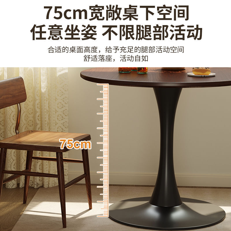 Tulip White Round Table Nordic Leisure Business Negotiation Reception Table Balcony Bedroom Side Table Simple Milk Tea Dining Table