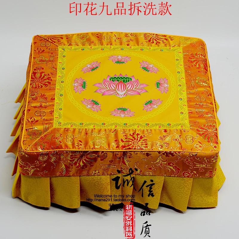 Temple Lotus Prayer Mat, Prayer Stool, Household Kneeling Mat, Buddhist Hall Meditation Mat, Kneeling Stool, Temple Worship Stool, Kneeling Stool