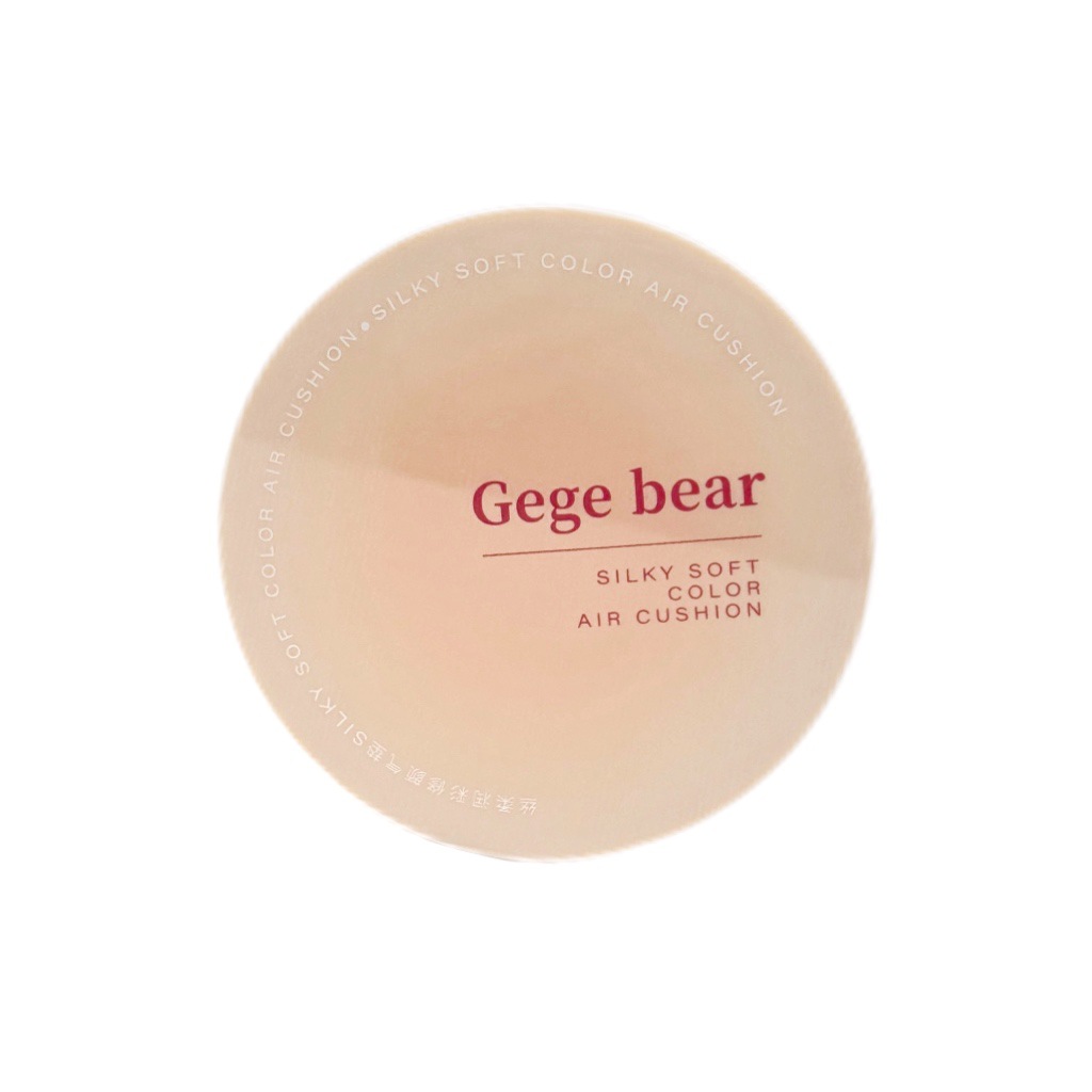 Gege Bear Gege Bear Silk Soft Color Repairing Air Cushion Moisturizing and Long-Lasting Makeup Translucent and Natural Without Powder Sticking