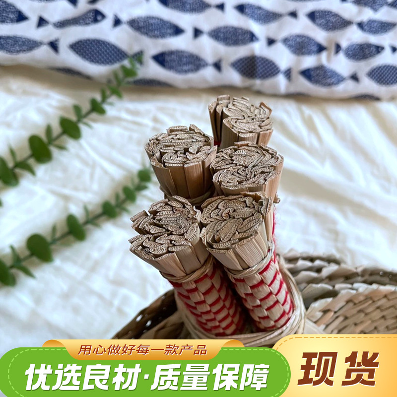 Cattail Fan Cattail Fan Natural Handmade Cattail Cattail Weaving Craft Banana Fan Old-fashioned Summer Fan Cool Hand Fan