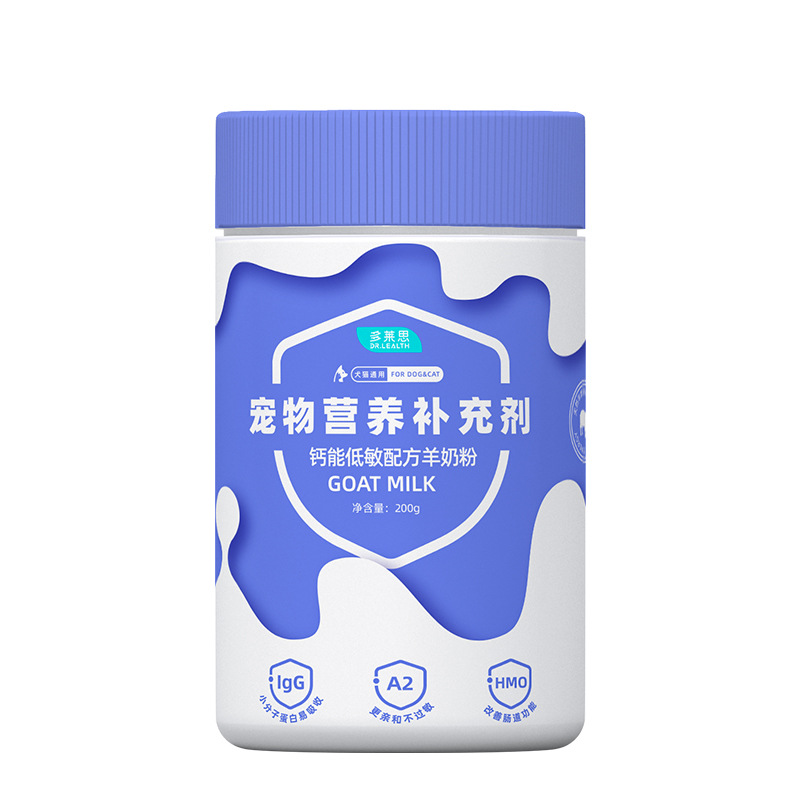 Dorais Pet Milk Powder Puppy Milk Powder 200G/Can Cat Milk Powder Kitten Puppy Milk Powder Dog Milk Powder Rabbit