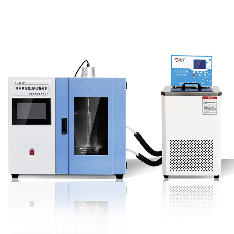 Elisen Instrument Multi-Purpose Ultrasonic Constant Temperature Extraction Machine Emulsification Scattering Device Cell Crusher Crusher