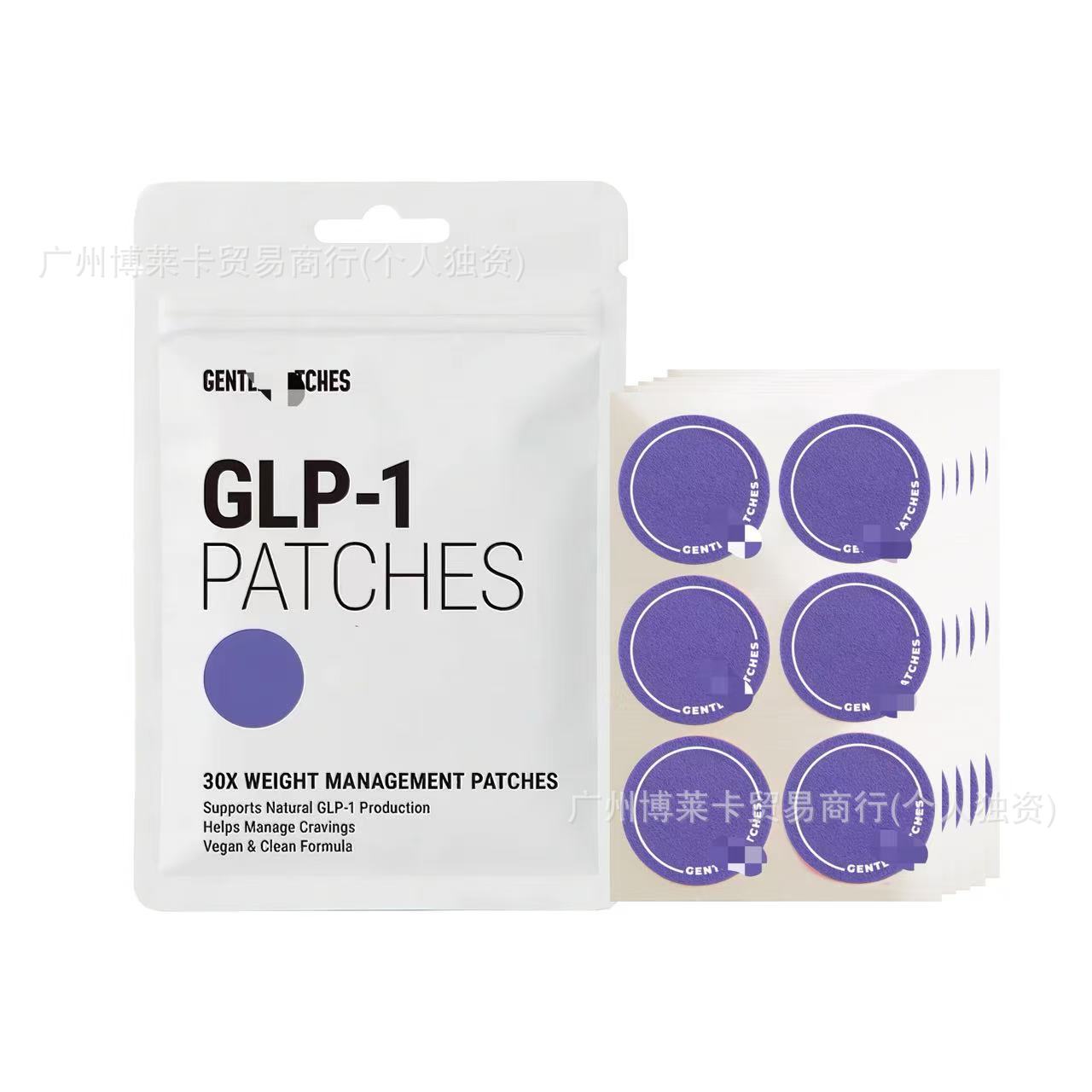 Популярные патчи Glp-1 2025 года, патч для ежедневного ухода, 30 шт.