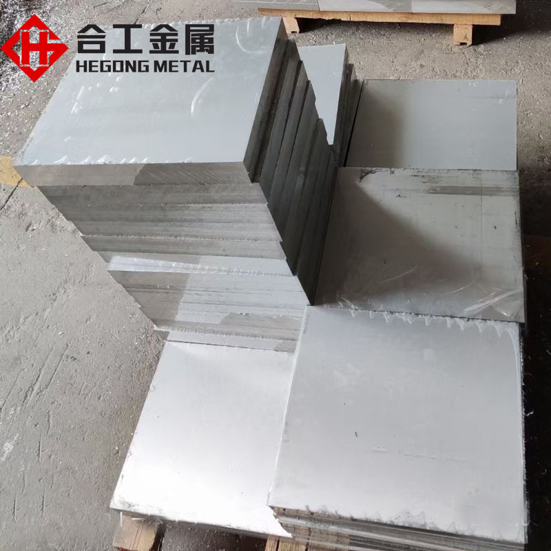 Wholesale Zero Cut Az91 Magnesium Alloy Plate Die-Cast Magnesium Alloy Ingot Az91D Magnesium Plate Magnesium Aluminum Alloy Az91D
