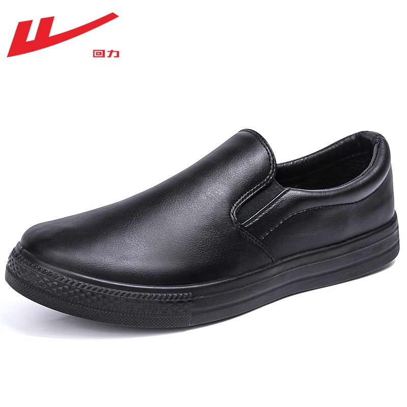 Pull-Back Chef Shoes for Men, Soft-Soled, Non-Slip, Oil-Resistant, Wear-Resistant, Special Leather Shoes for Kitchen Work, Slip-On Work Shoes