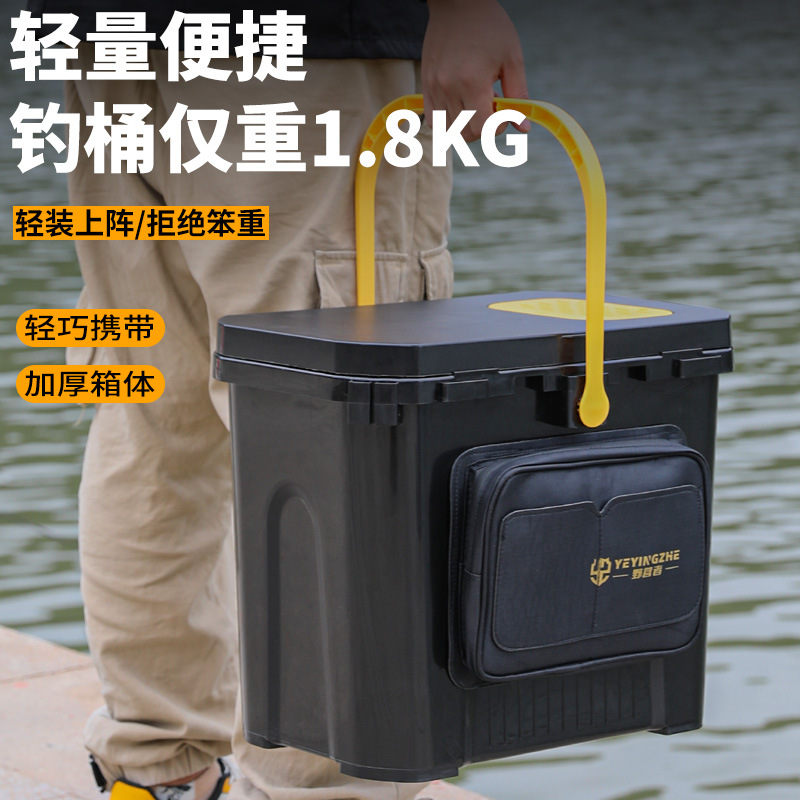 Camper Multi-functional Fishing Bucket Seatable Fishing Box Fish Bucket New Full Set Fishing Bucket Fishing Equipment Black Gold Fishing Box